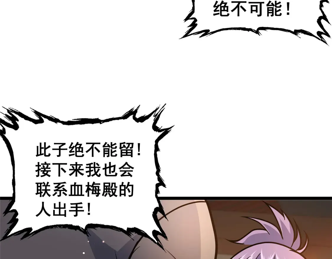 179 往事92