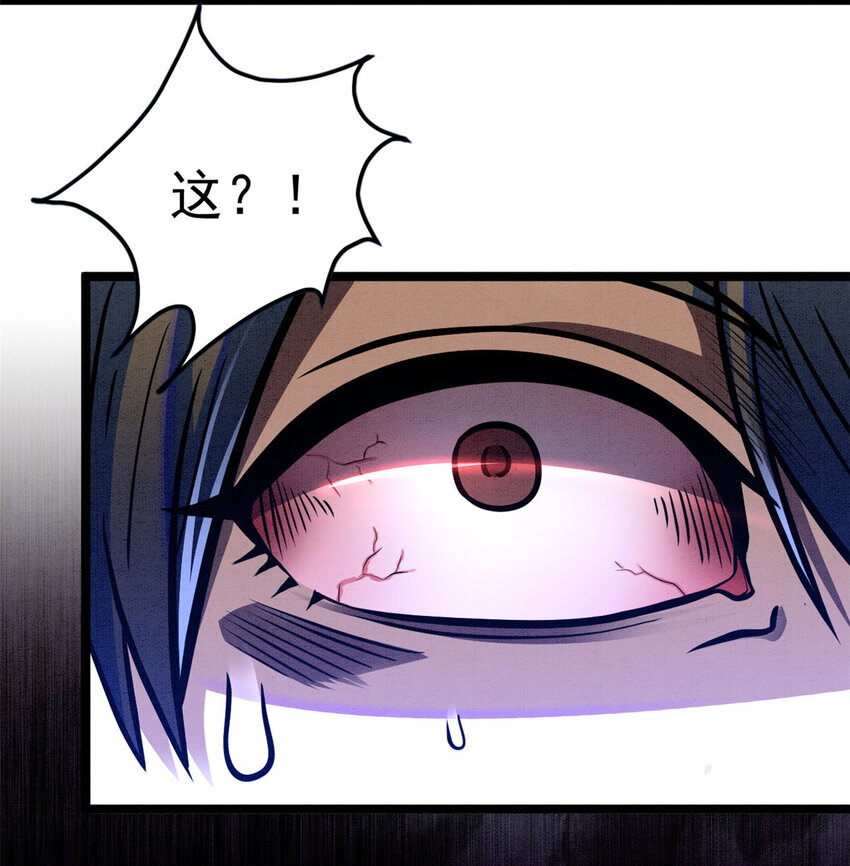 0086