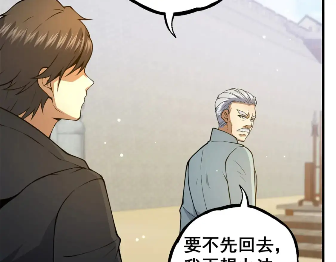 115 朱雅87