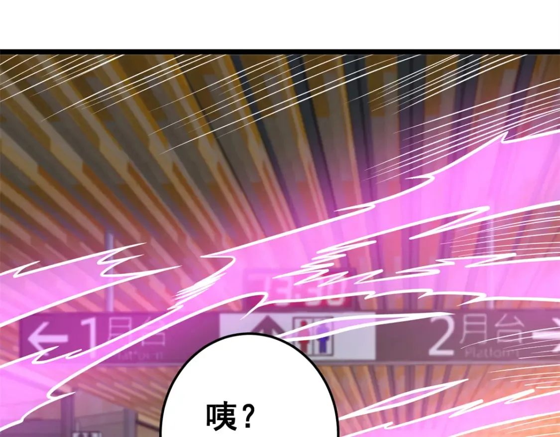 147 我愿意！40