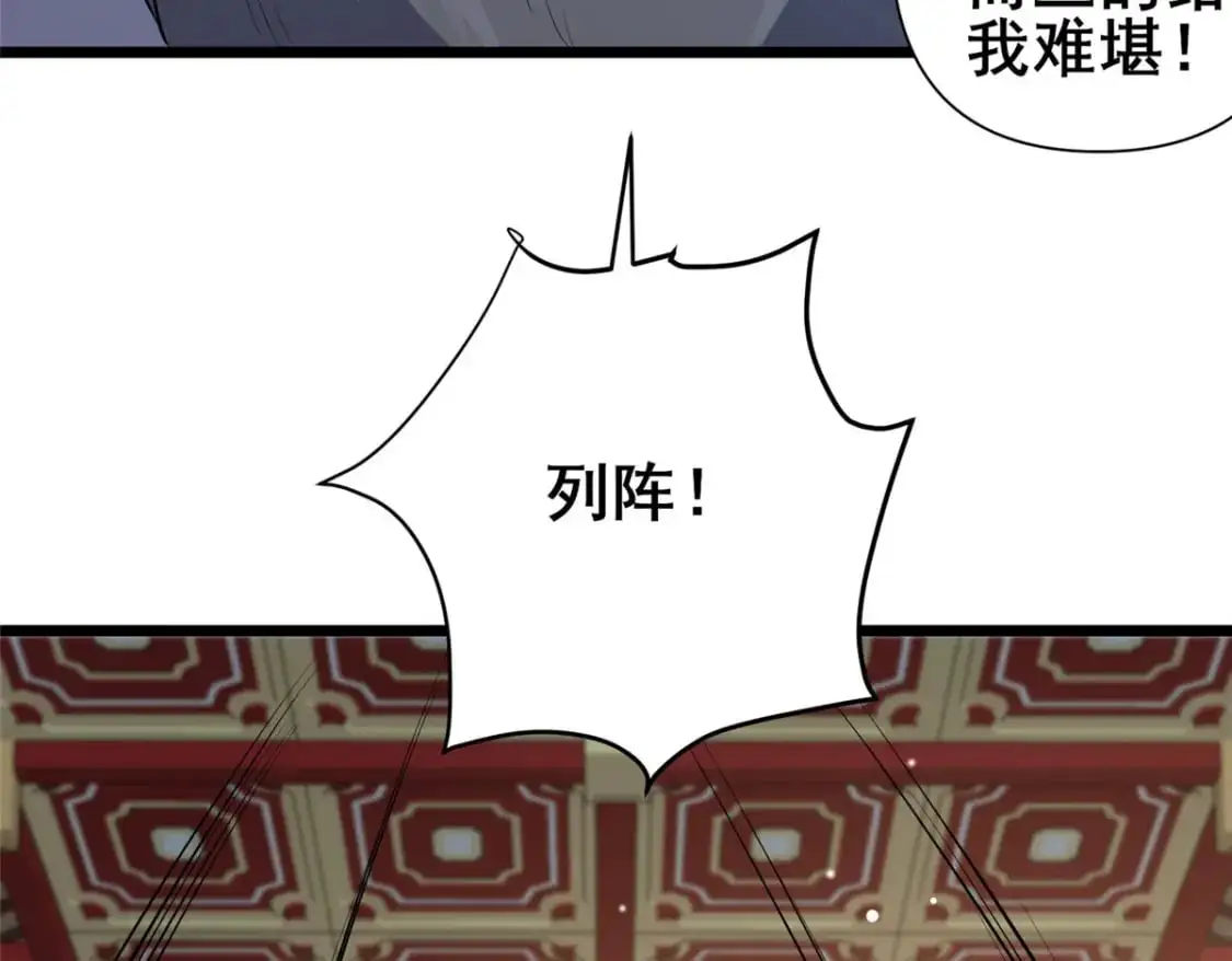 127 又来一次？5