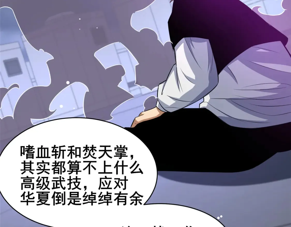 160 药盟执行20