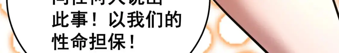133 定个小目标138