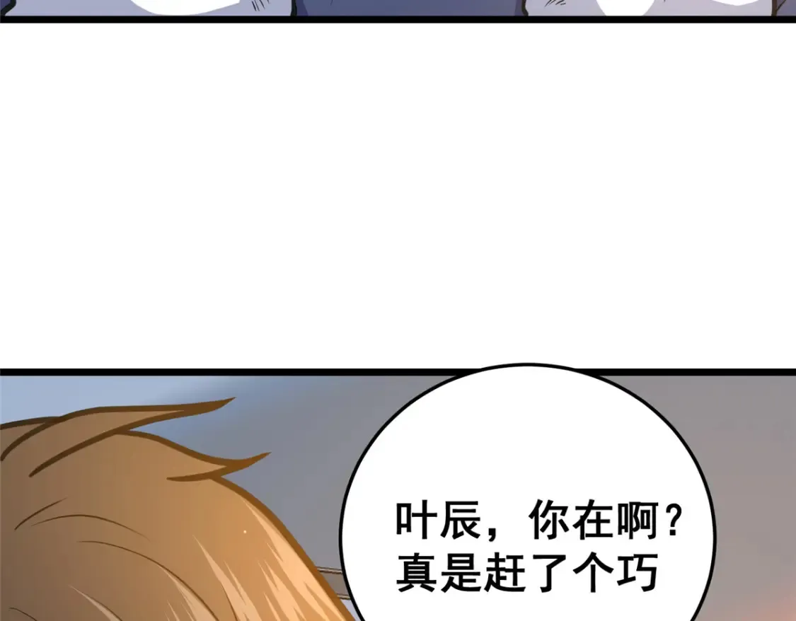 158 第一杀手9