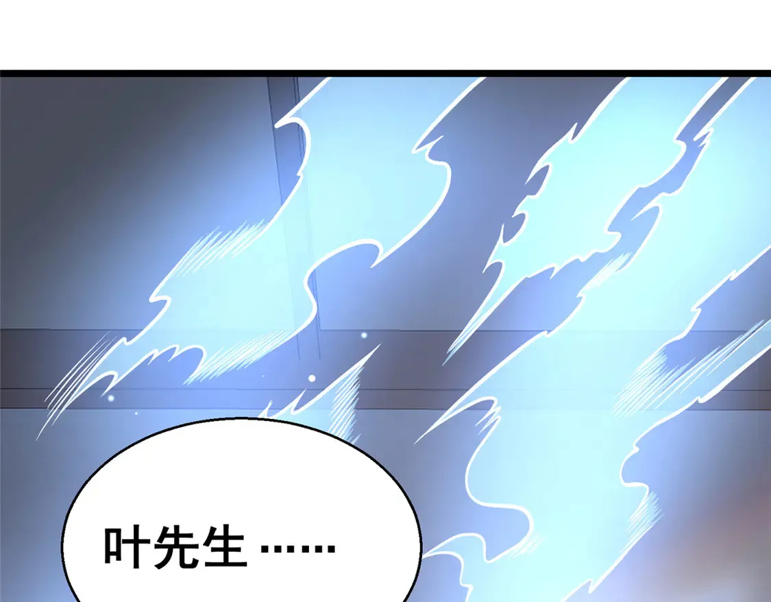 178 玉佩77