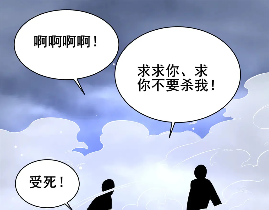 176 惨遭偷袭4