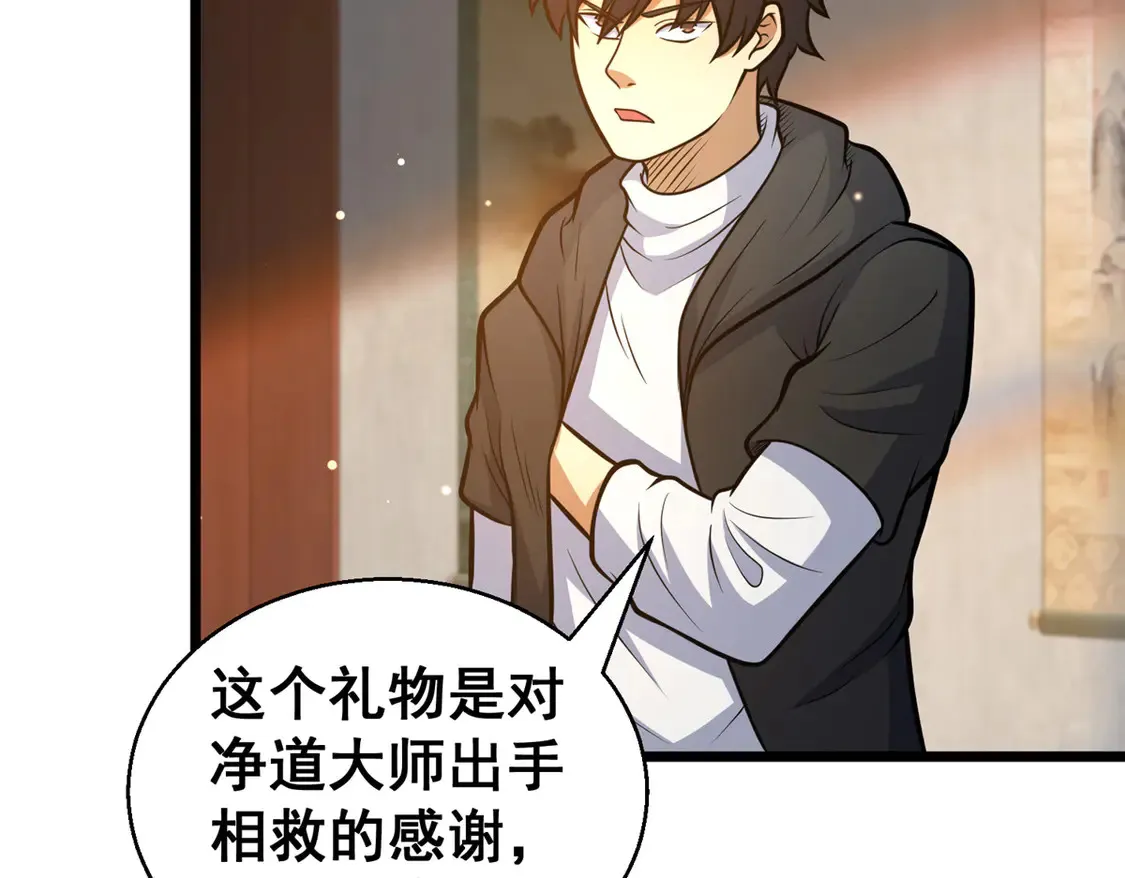 179 往事62