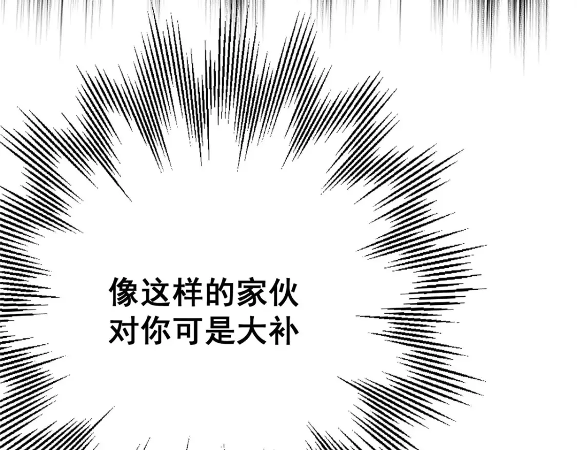 158 第一杀手114