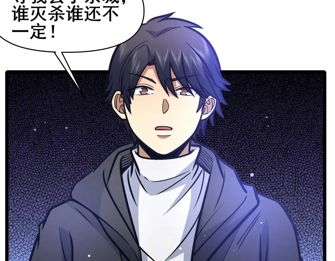 173 资格7