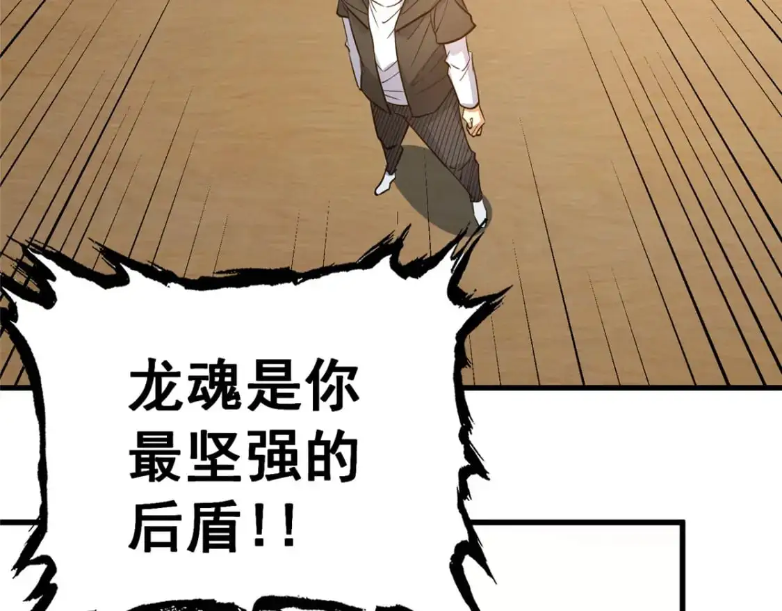 128 后盾96