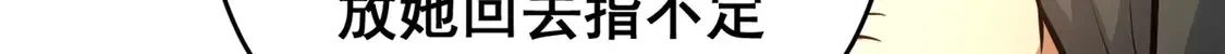 179 往事97
