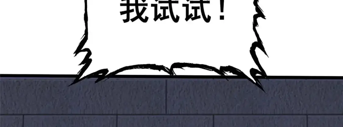 133 定个小目标15
