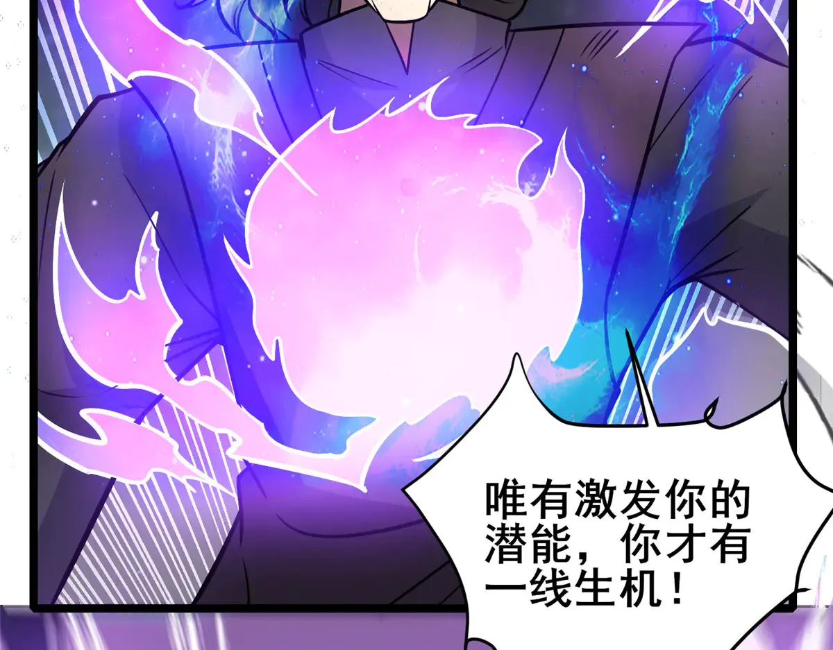 182 三剑35