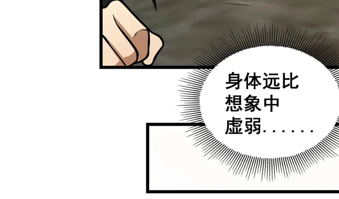 133 定个小目标99