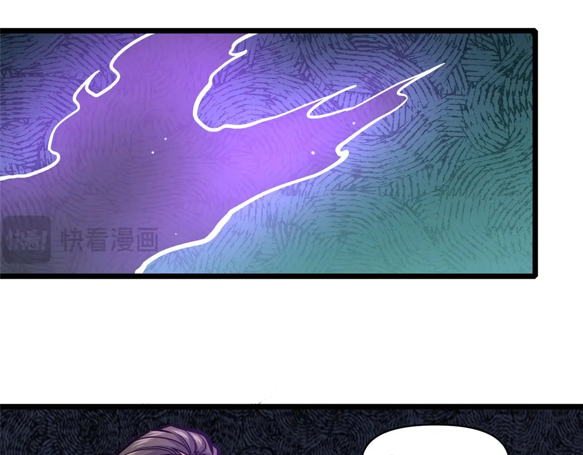 181 命断京城49