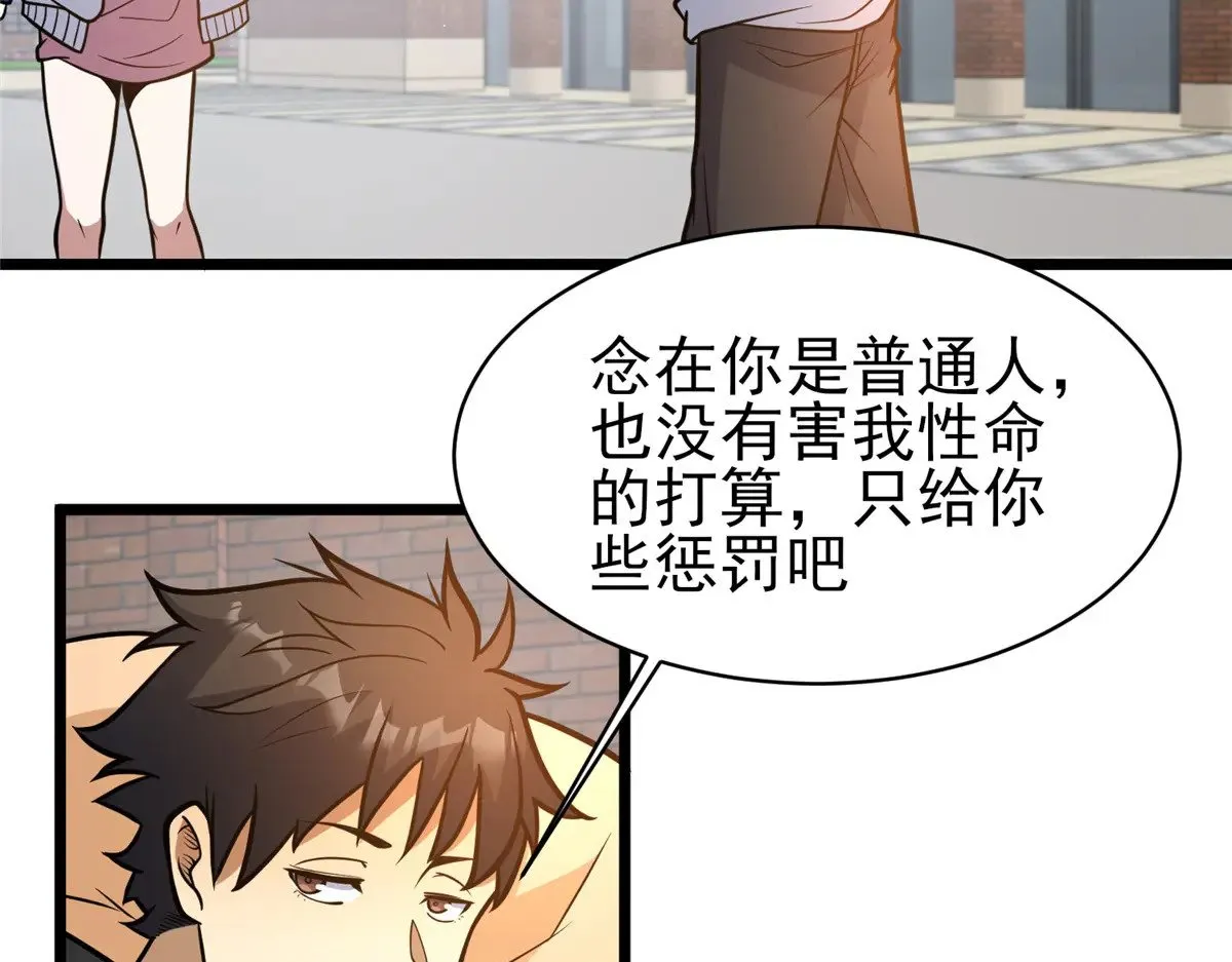 186 手感不错65