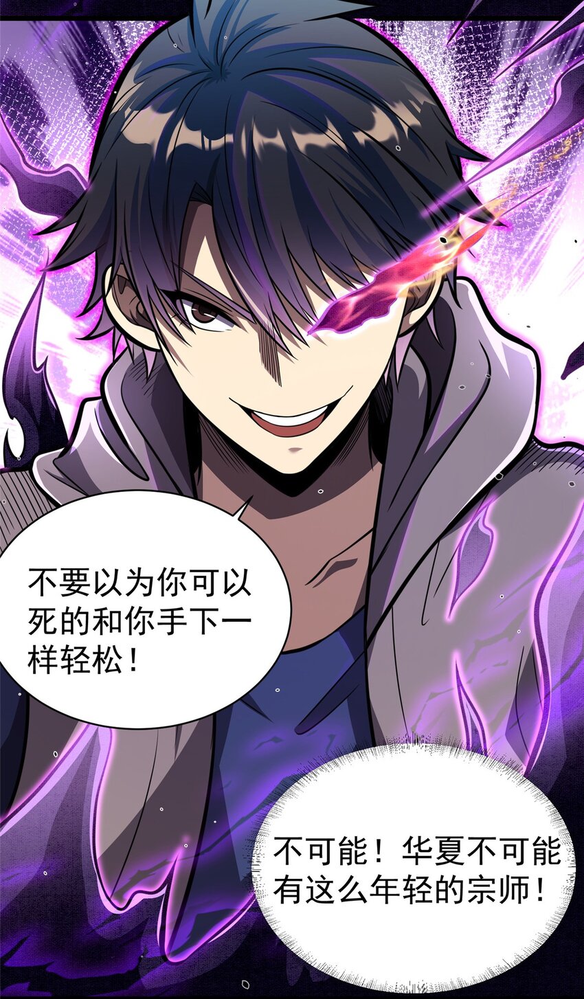 027 实战经验？9