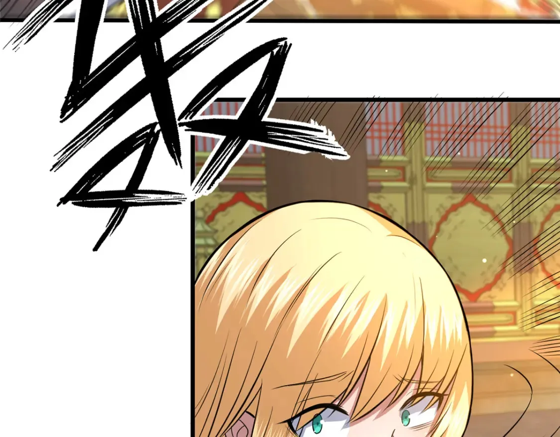152 神秘女人62