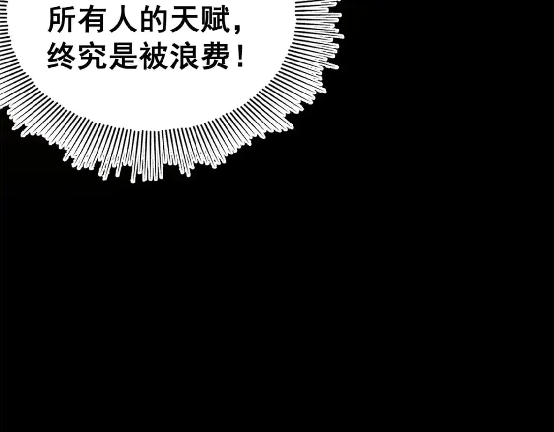133 定个小目标68