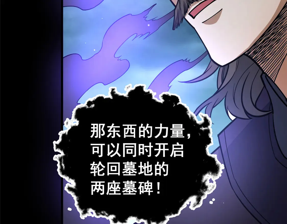 172 安若影39