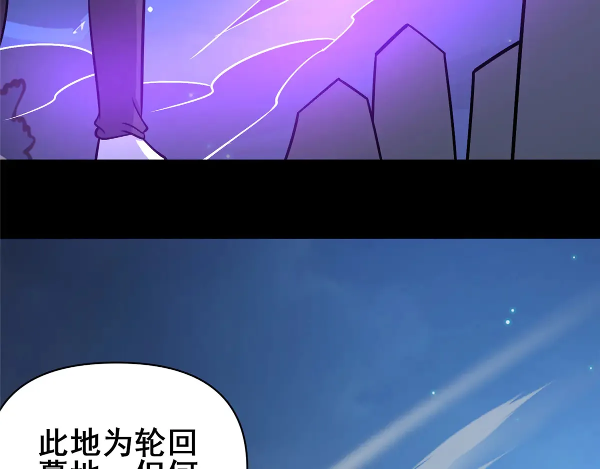 182 三剑75