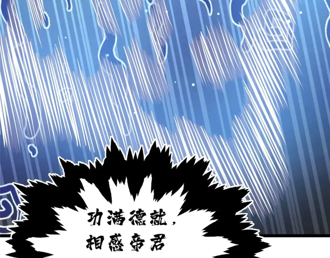 133 定个小目标32