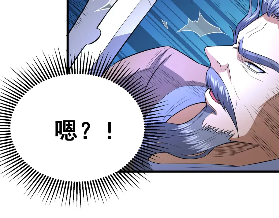 152 神秘女人34