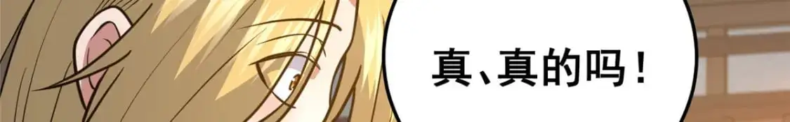 133 定个小目标132