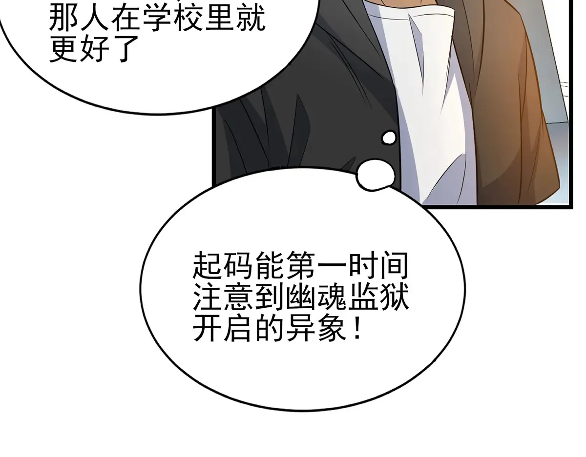 183 你更喜欢谁？116