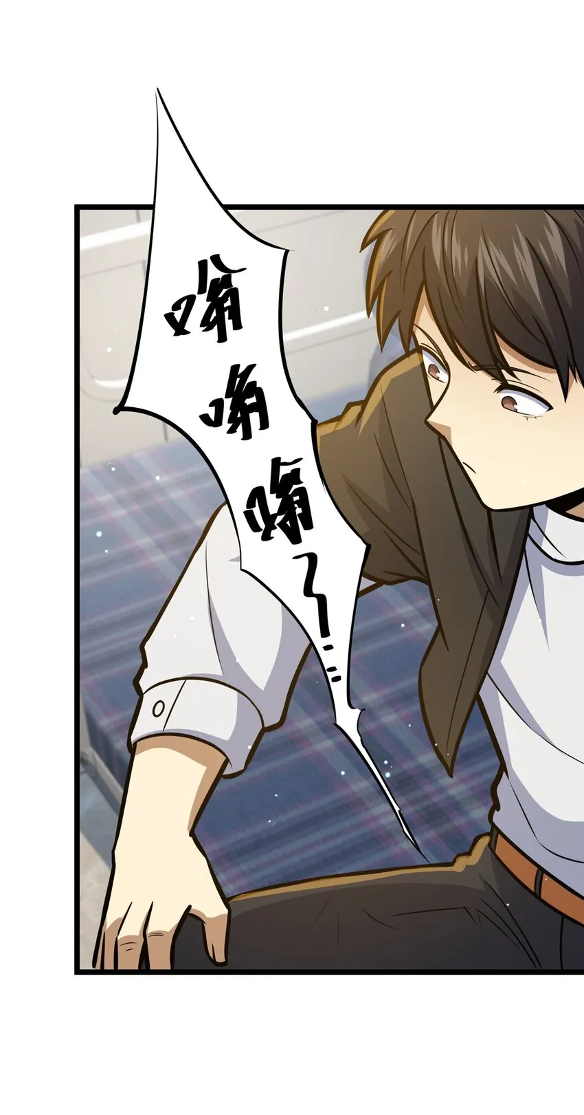 062 紫云奔雷诀39