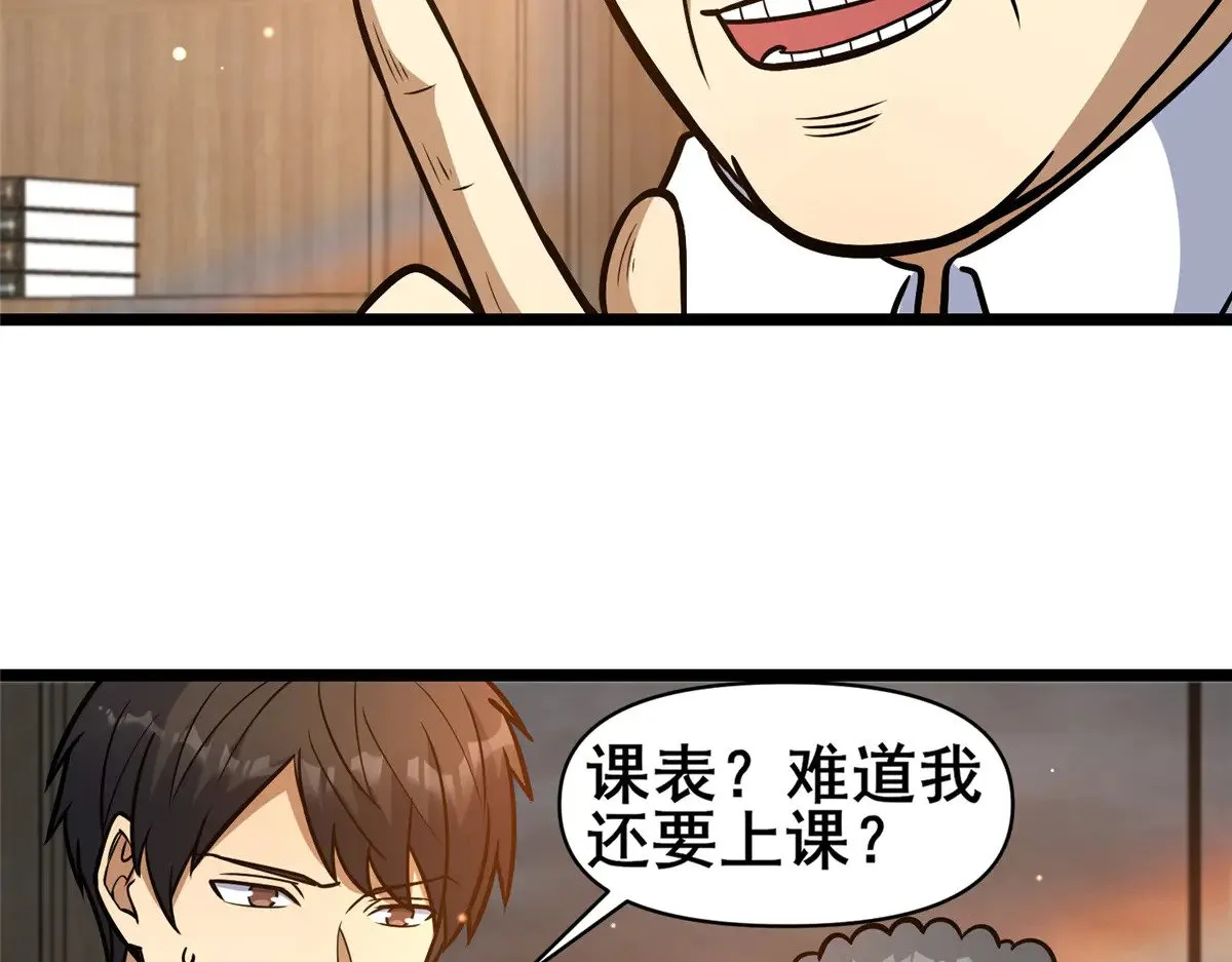 187 破阵29