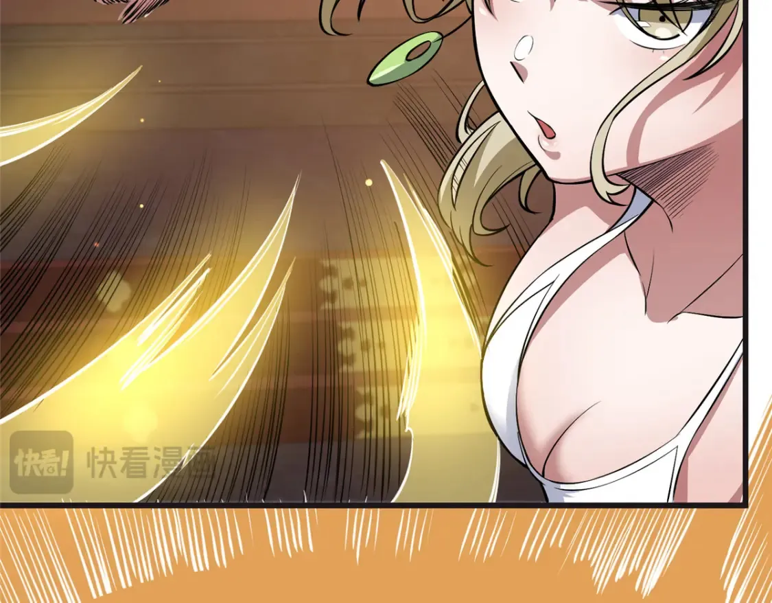 152 神秘女人139