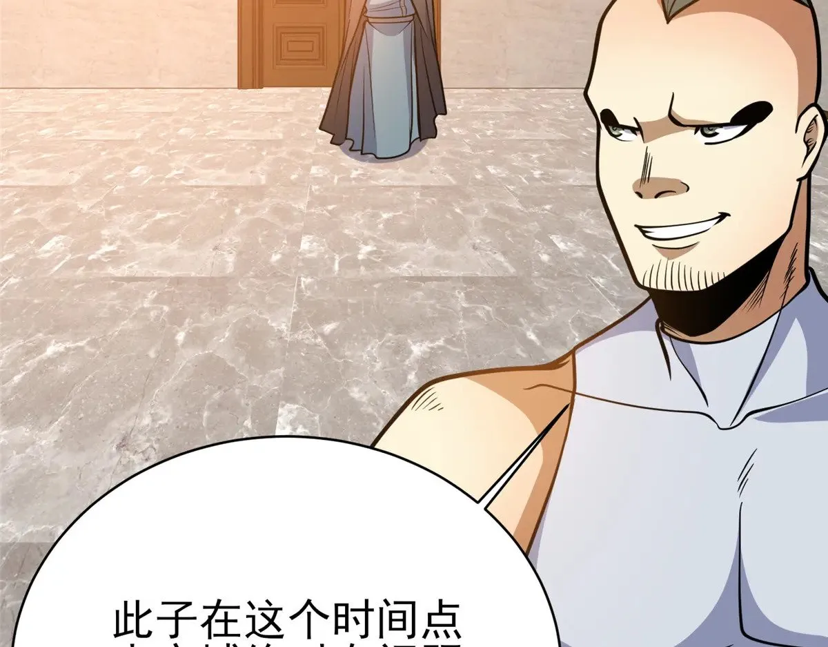 186 手感不错25