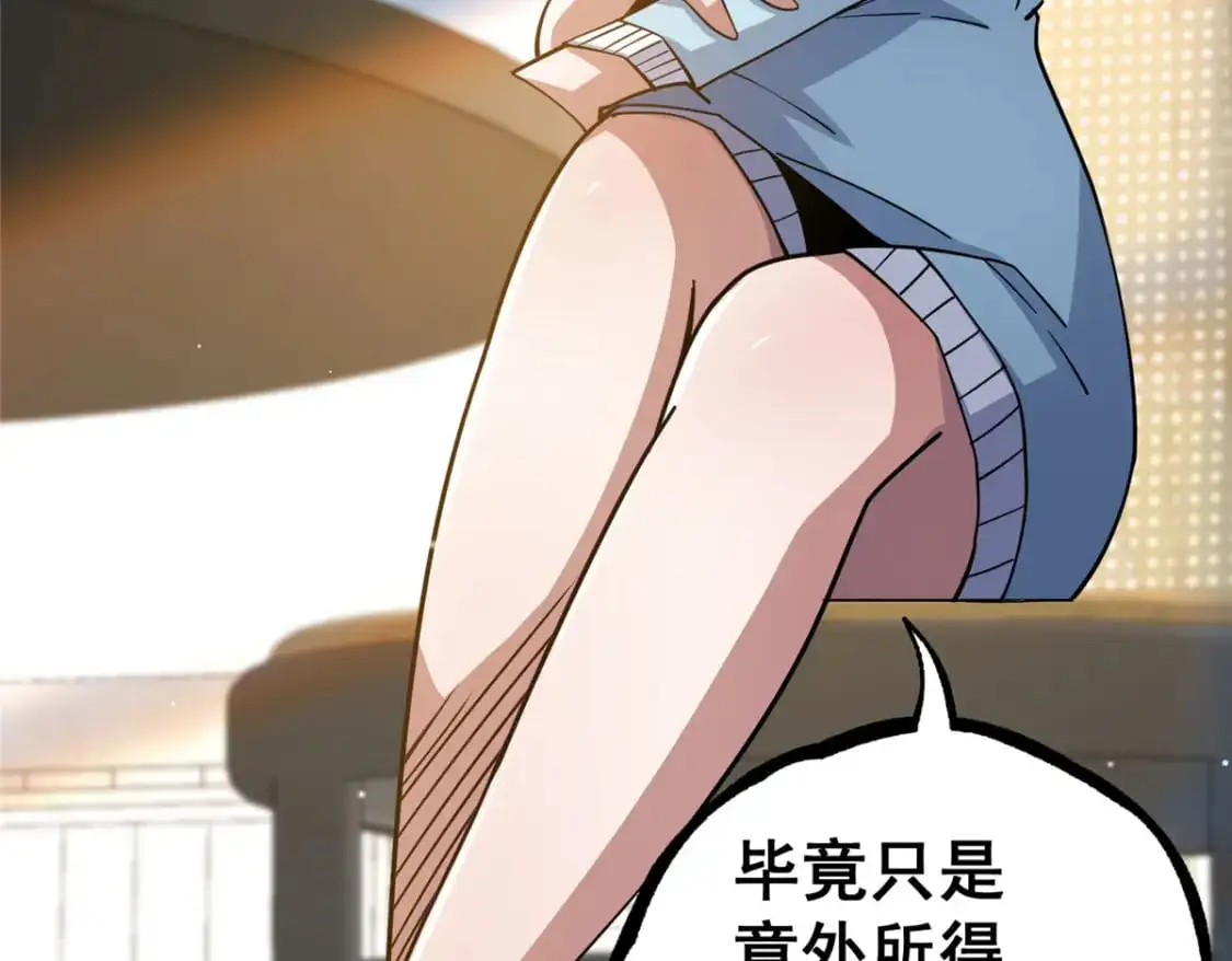 115 朱雅6