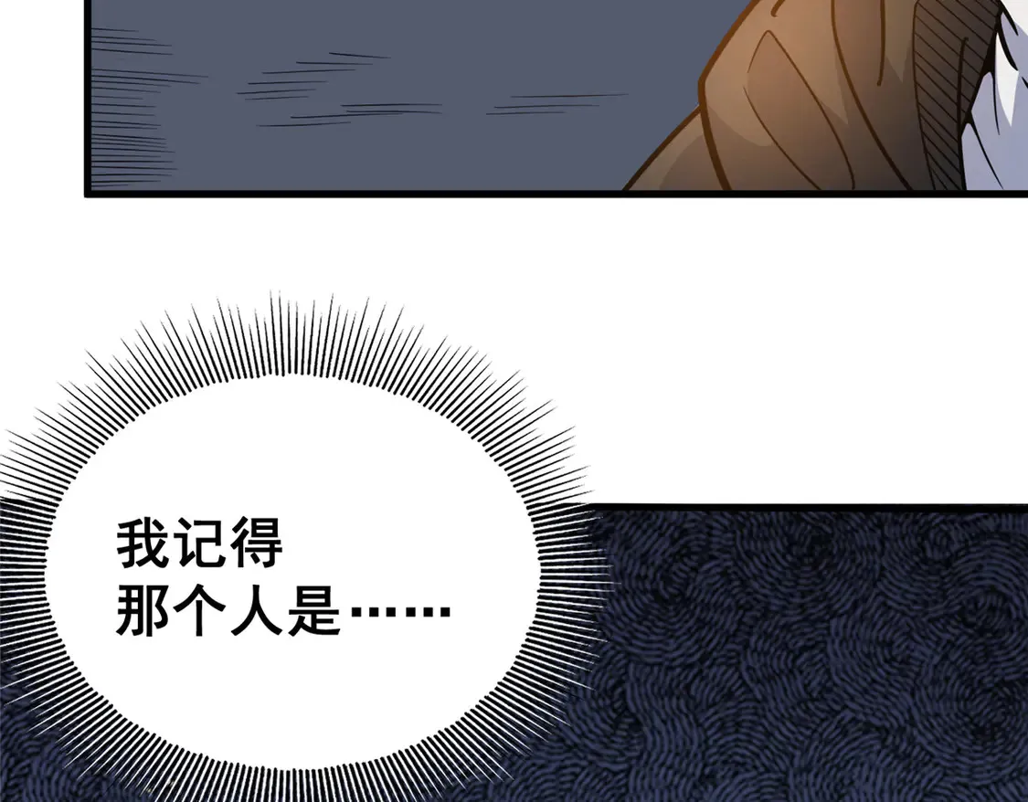 172 安若影106