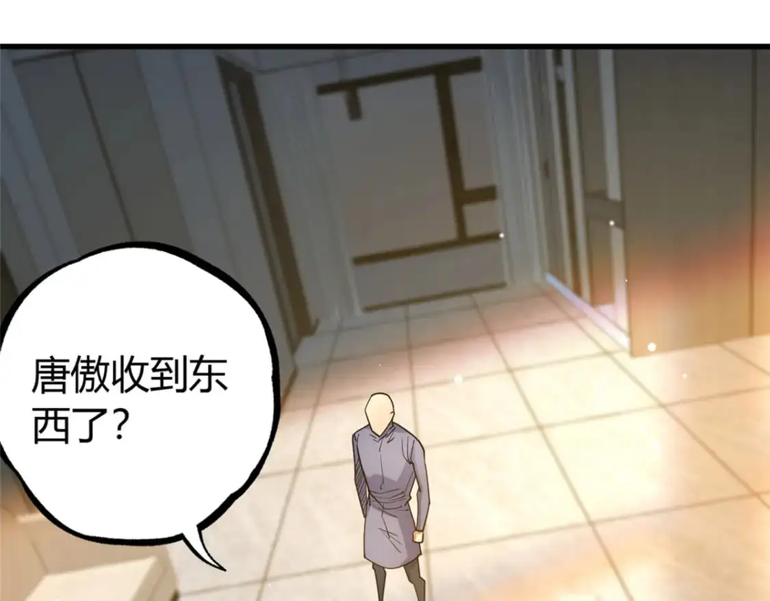 114 宣战64