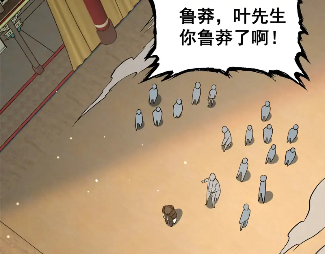 128 后盾85