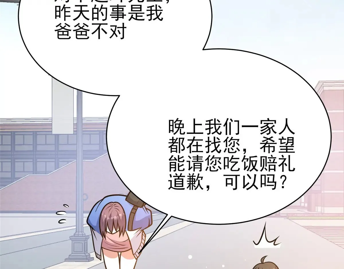 186 手感不错85
