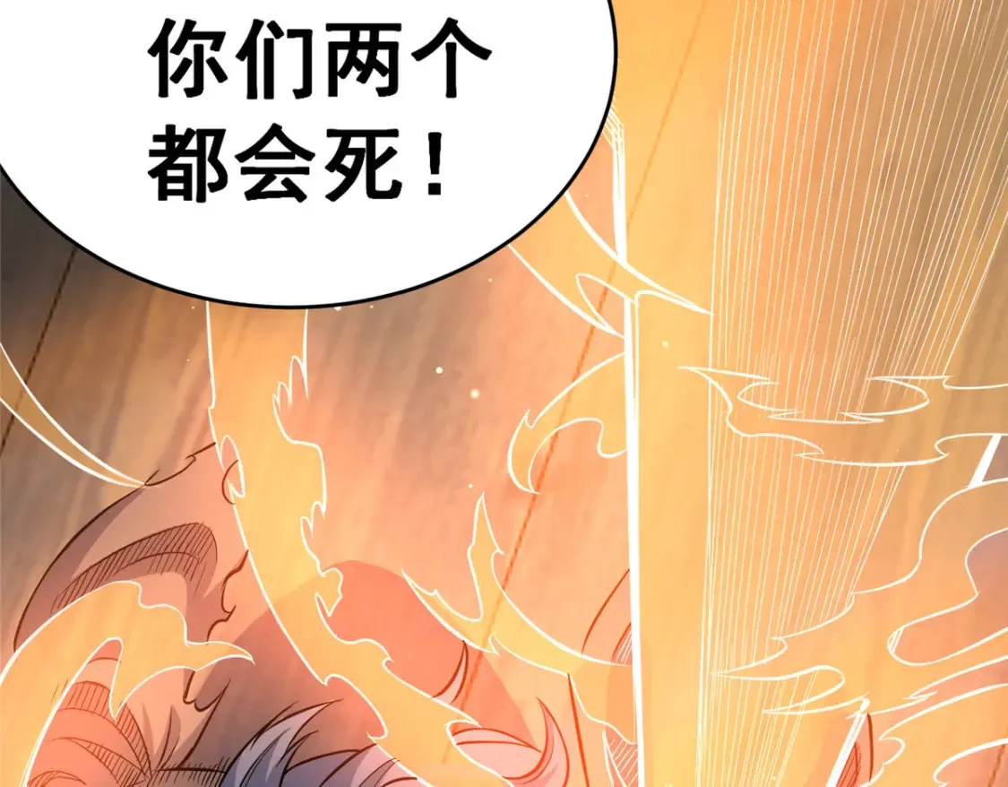 152 神秘女人86