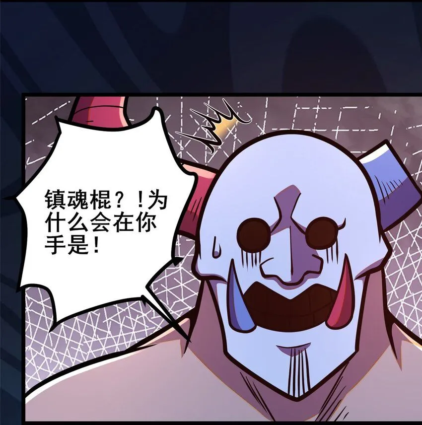 091 给他老人家个面子44