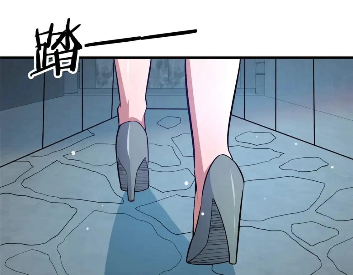 116 帝者归来84