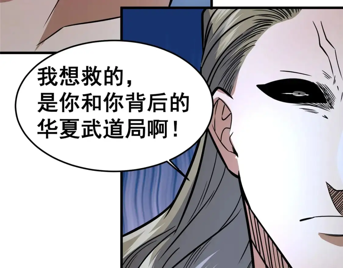 128 后盾73