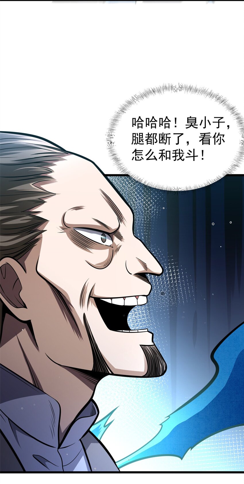 027 实战经验？35