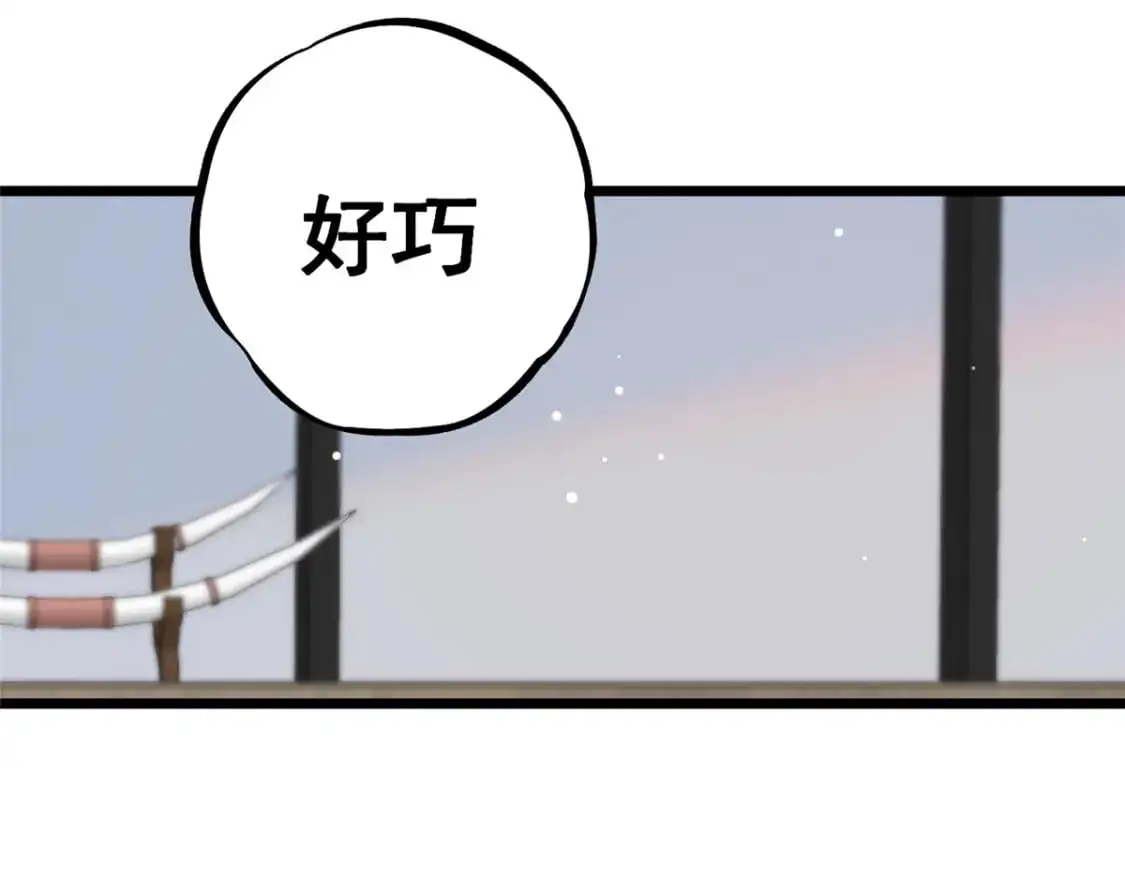 115 朱雅53