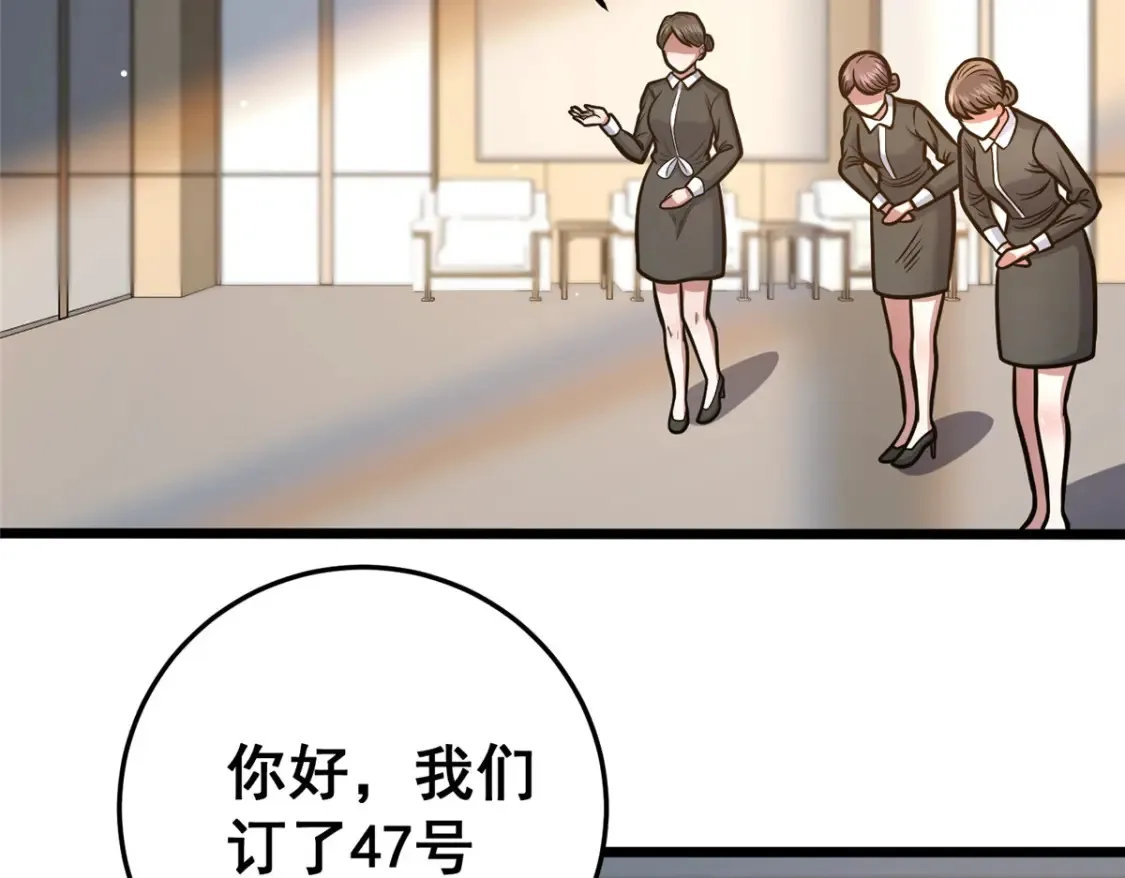158 第一杀手38