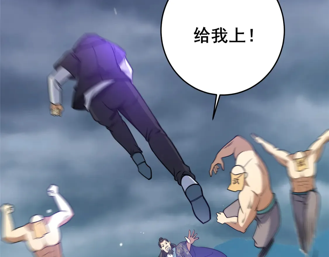 173 资格23