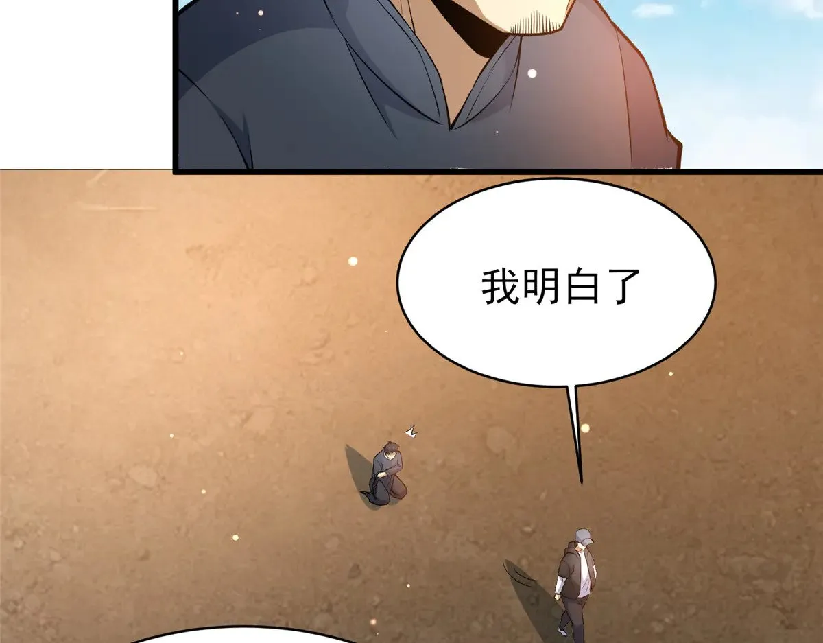 185 到京城！65