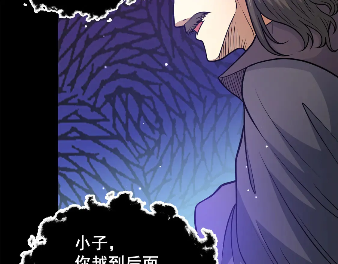 178 玉佩20