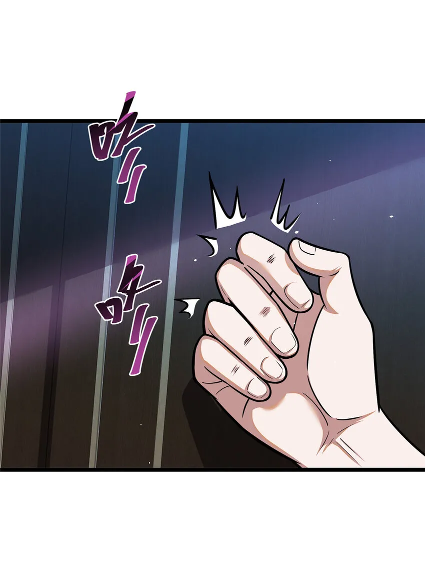 065 武道台16