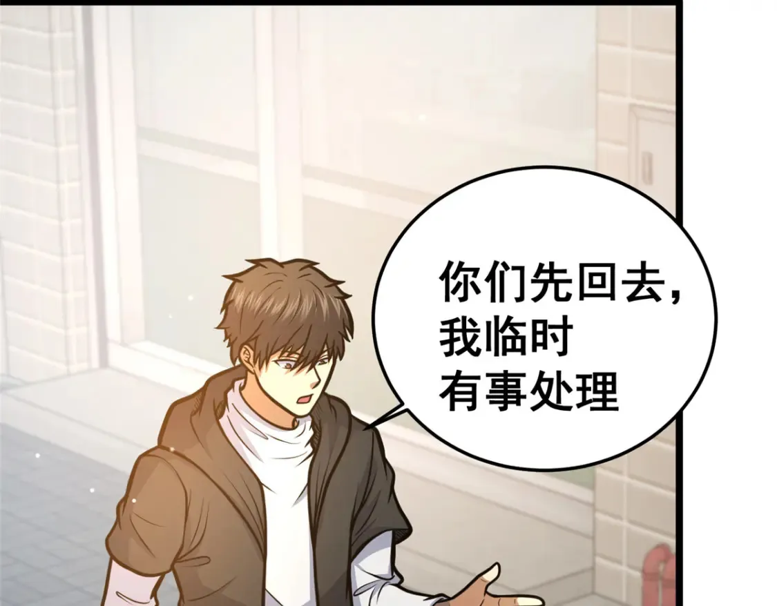 158 第一杀手118